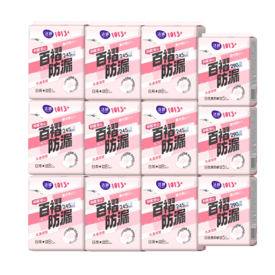 洁婷1013卫生巾日夜用学生超薄棉柔百褶巾姨妈巾87片(日72片夜15片)