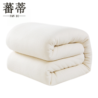 蕃蒂棉花被2.2*2.4m/12斤 条