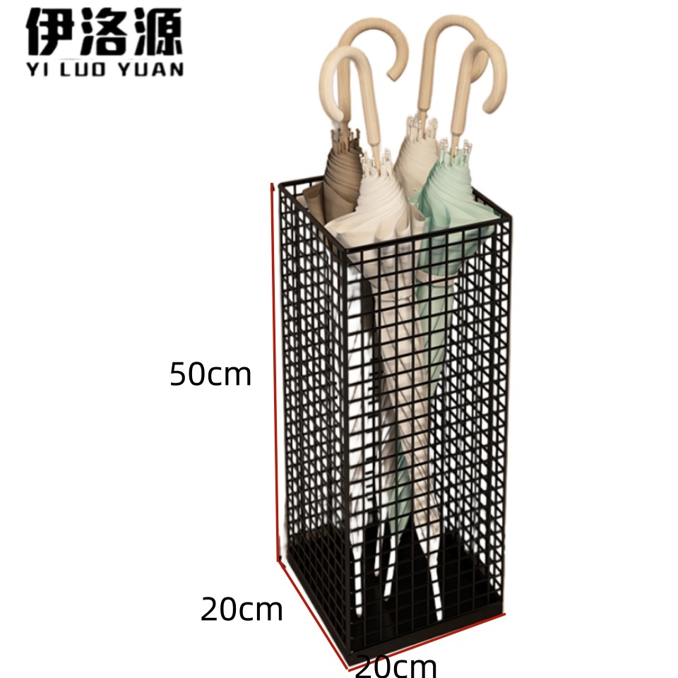 伊洛源 置物架雨伞架