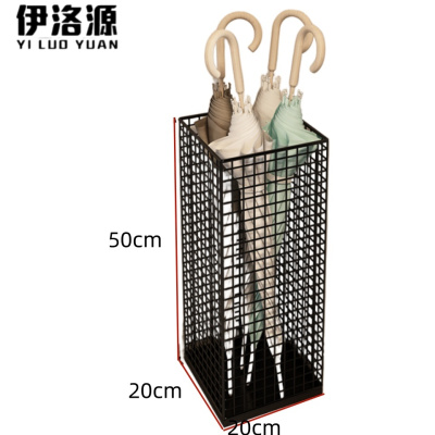 伊洛源 置物架雨伞架