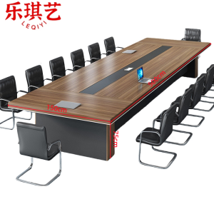 乐琪艺