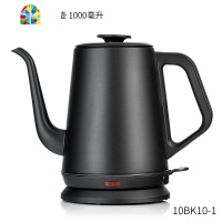 电热烧水壶泡茶煮水壶自动断电大容量不锈钢家用细口手冲壶 FENGHOU 新款哑光黑