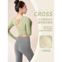 秋季瑜伽服套装美背显瘦免穿文胸裸感速干修身健身套装女_216