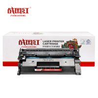 战国红硒鼓CF228X支