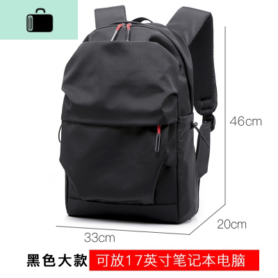潮牌双肩包男士休闲简约高中学生书包时尚潮流轻便旅行背包电脑包NEW LAKE [经典款]黑色大款