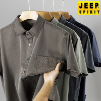 JEEP SPIRIT夏季男士翻领天丝衬衫宽松纯色时尚休闲上衣