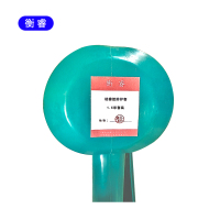 衡睿 硅橡胶防护套 1.5米套装 套