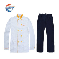 际华宏达 白上衣炊事服 各号 /套