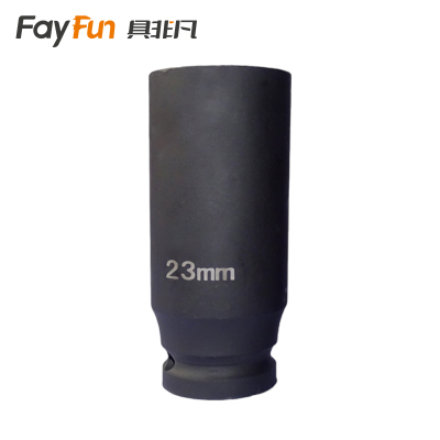 具非凡 套筒 加长23mm个