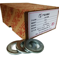 奢萌 A级平垫圈 25mm 百个