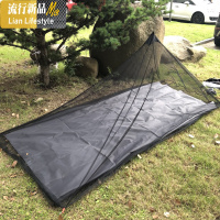 户外旅行蚊帐迷你便携式简易蚊帐酒店吊顶折叠式单双人野外 三维工匠