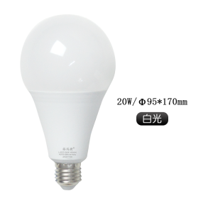 格瑞捷 LED灯泡(球泡)220V E27白光PC面罩+塑包铝