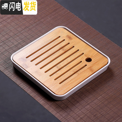 三维工匠密胺石材茶盘茶台家用陶瓷储水干泡台简约功夫茶具迷你长方形托盘 竹正方形