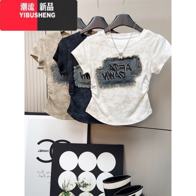 YIBUSHENG修身扎染牛仔贴布T恤女春2024新款休闲褶皱设计感百搭圆领上衣