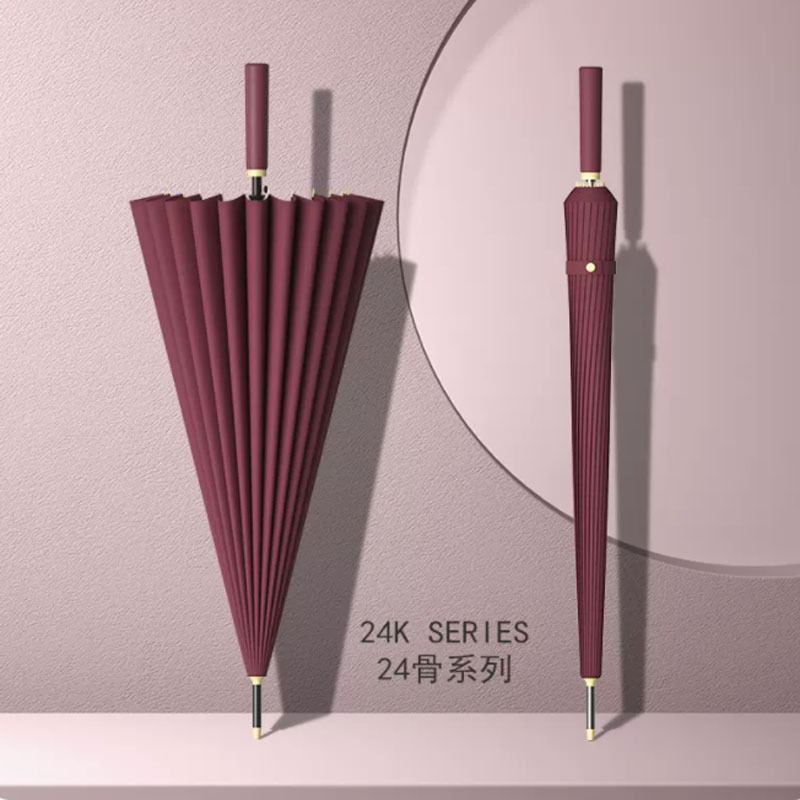 嘉创优品 长柄直杆伞 家用大号加固结实抗风暴雨专用伞24骨手动 酒红色