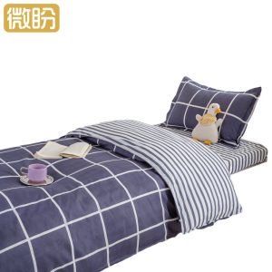 微盼 七件套 1m/套