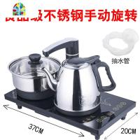 全自动上水电热烧水壶家用泡茶专用茶台抽水式茶具套装一体电磁炉 FENGHOU 手动双炉