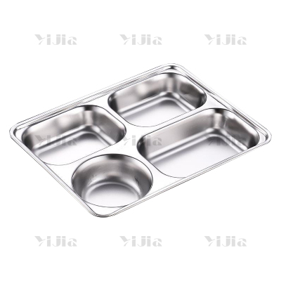 翌嘉YJ40625043 201不锈钢分格餐盘食堂中式饭盘 深圆四格