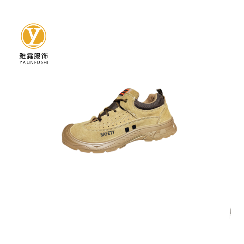 雅霖服 劳保防砸鞋YLF-1520 双