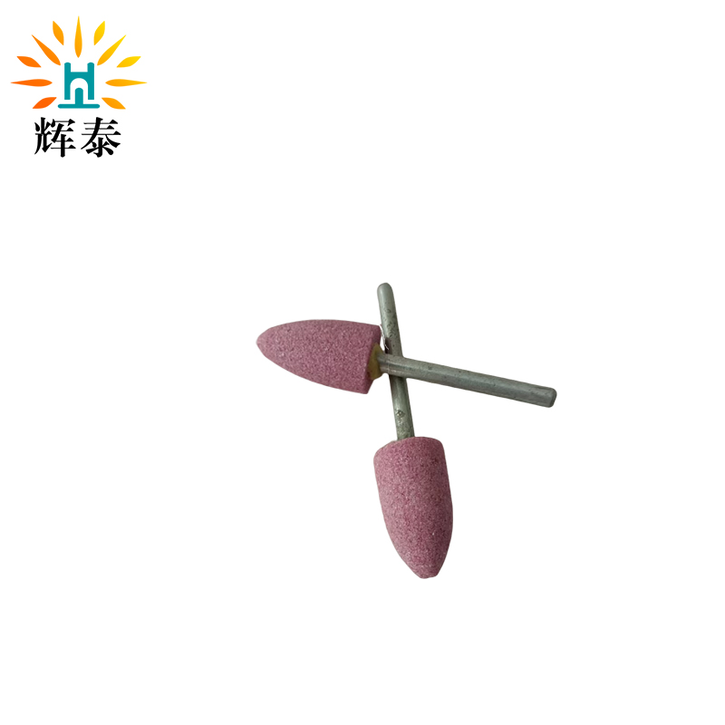 辉泰 红色圆锥砂轮磨头 8*3mm 个