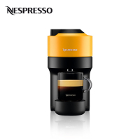 Nespresso 胶囊咖啡机 Vertuo Pop 黄色