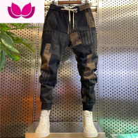 七斓2023春季六兜毛呢休闲裤男百搭小脚裤抖音快手同款格子弹力哈伦裤