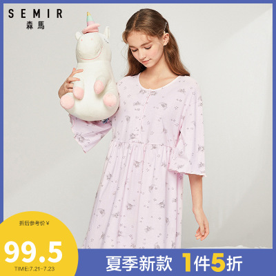 1件5折价：99.5-Semir森马睡衣女棉质娃娃衣睡裙可爱猫咪印花中长款花边可外穿家居睡裙