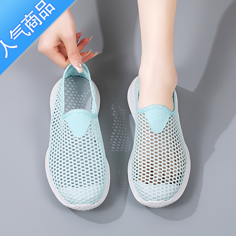 SUNTEK老北京凉鞋女夏季全镂空网面透气一脚蹬妈妈宽松运动休闲网鞋