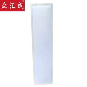 众汇成 LED平板灯36W 300*1200mm 个