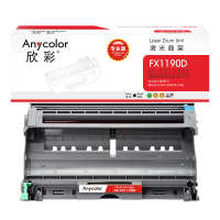 欣彩 AR-FX1190D 鼓架 专业版 适用理光Ricoh FAX 1190L硒鼓 不含粉盒
