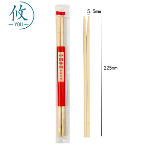 攸快餐筷225*5.5mm双