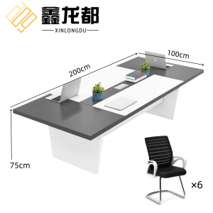 鑫龙都