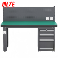 班龙维修工作台1500*750*800mm张