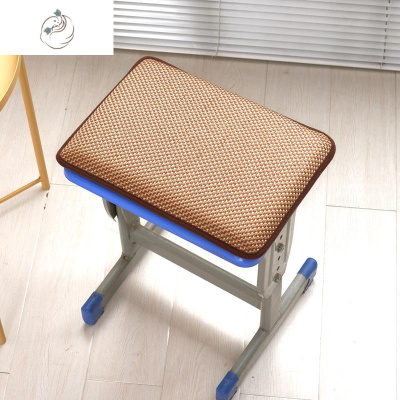 夏季冰藤记忆棉学生坐垫学生教室宿舍长方形小板凳屁股垫座椅垫舒适主义