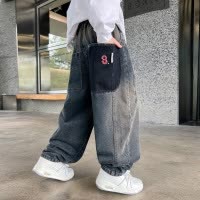 男童直筒裤子春秋款新款大童洋气男孩宽松秋装儿童阔腿牛仔裤