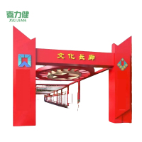 喜力健 文化长廊 DHCL-1000*1000MM 平方米