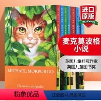麦克莫波格小说合集8册盒装 [正版]华研原版 柑橘与柠檬啊 英文原版文学小说 Private Peaceful 麦克莫波