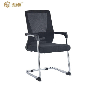 源而桔 办公椅弓形椅CG0107/把