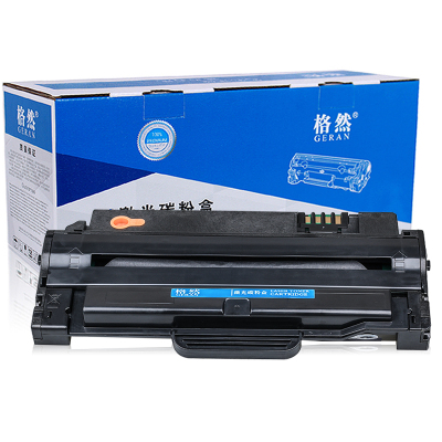 格然 三星MLT-D1053S易加粉硒鼓 适用SAMSUNG SCX-4601 SCX-4623墨盒 碳粉盒