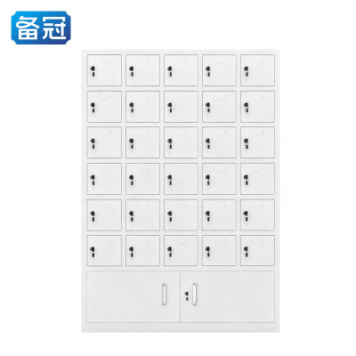 备冠 手机柜 30门个