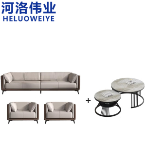 河洛伟业