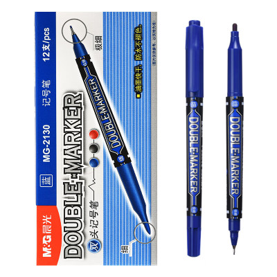 晨光 M&G 小双头记号笔 MG-2130 细头2.0mm 极细头0.5mm (蓝色) 12支/盒