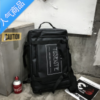 FENGHOU背包男双肩包书包女大学生时尚潮流高中生初中学生大容量旅行休闲旅行包男女