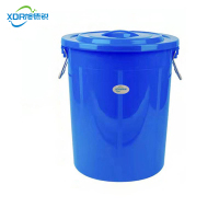 旭德锐 塑料桶 直径45cm高52cm/个