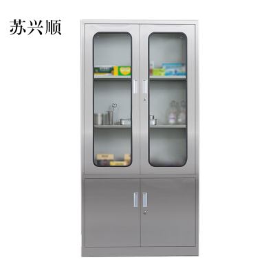 苏兴顺文件柜不锈钢柜子储物柜资料柜档案柜带锁文件柜201大器文件柜