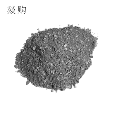 颗粒状燚购 硫磺锚固砂浆 颗粒状 千克