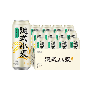 雪花啤酒德式小麦精酿白啤全麦芽酿造500ml*12听 半箱装