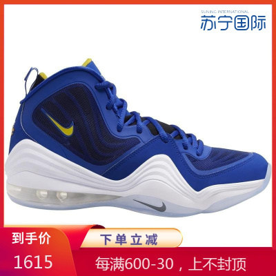 耐克NIKE缓冲抓地耐磨舒适透气篮球鞋男子C8782001