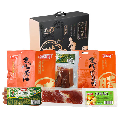 雨润(yurun) 鸿福祥瑞腊味礼盒