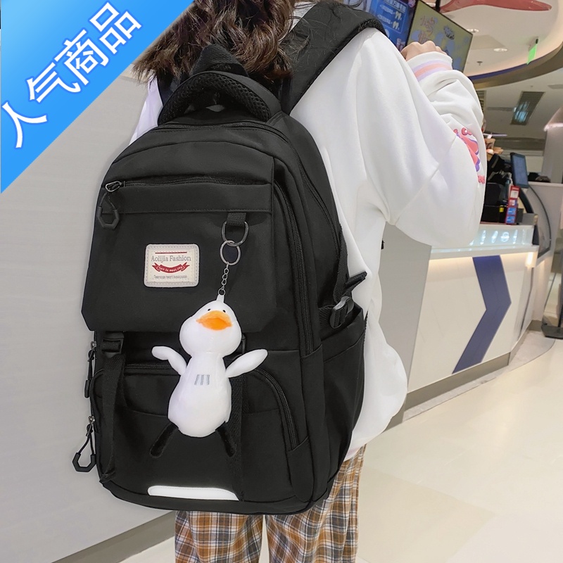 封后黑色书包女初中生中学生超大容量结实高中2022年新款少女防水双肩书包学生